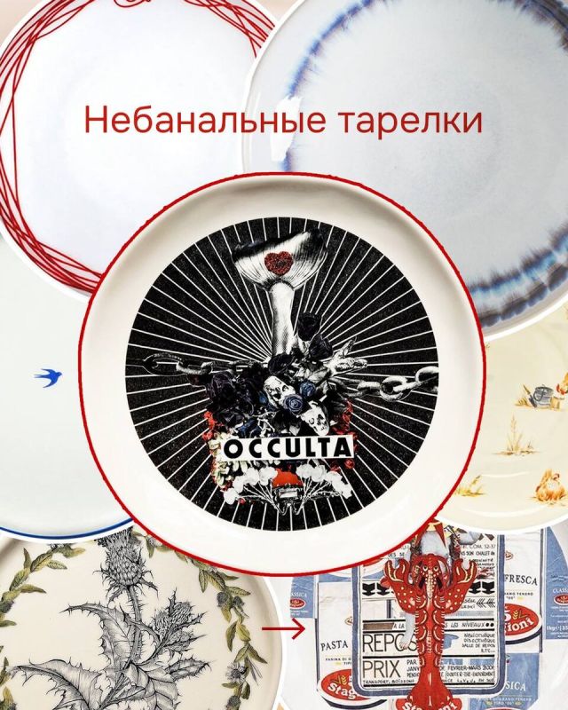 ������, ������� �����������: ������������ ������� �� Manner & matter