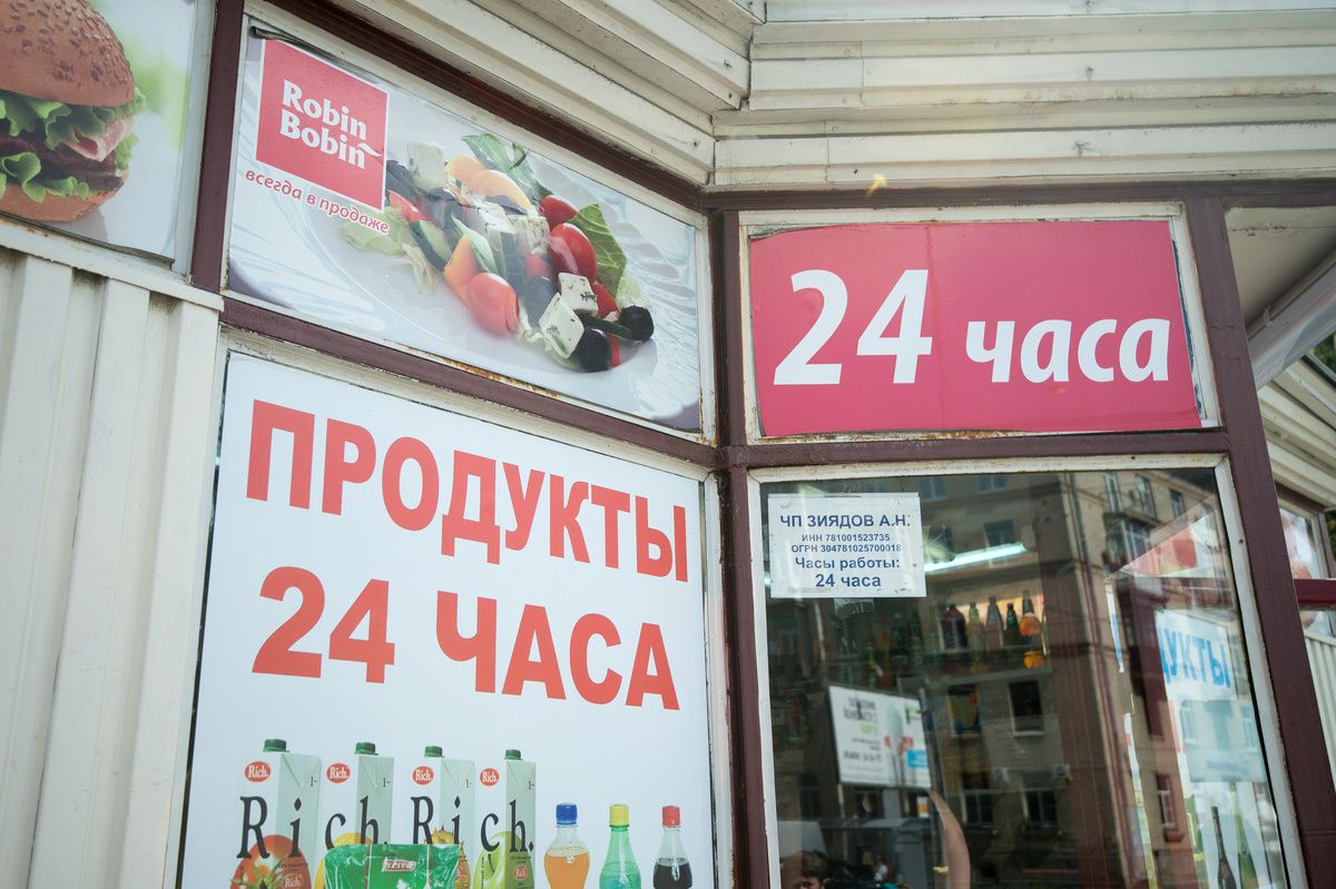 ��������� � ������������� �������: ����� ��������� �� ����� ��������