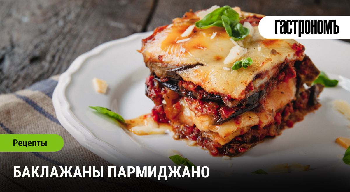 ����������� ����: ��������� ����������