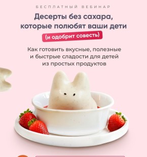 ������ ��� ���������� ������� ��� �������: ��������� ������ �� �������� ��������