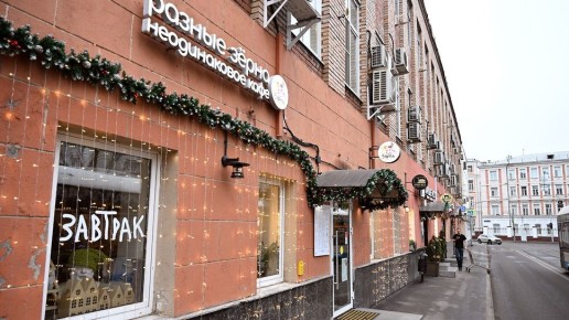 Кафе с душой: инклюзивный проект «Разные Зёрна» празднует три года