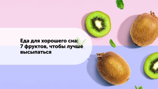 ������, ��������� �������� ������� ���: ��� ����� �������� � �������� ������