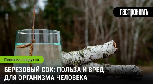 ��������� ���: ��� ����� �����?