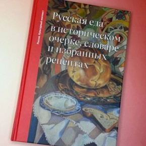 ����� ���� ��� �� ����?