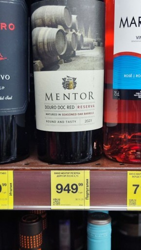 ������� ���� �� ����: ����� ����� � ��������� �������� � ������