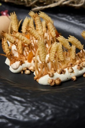 Гастрономическое пересечение