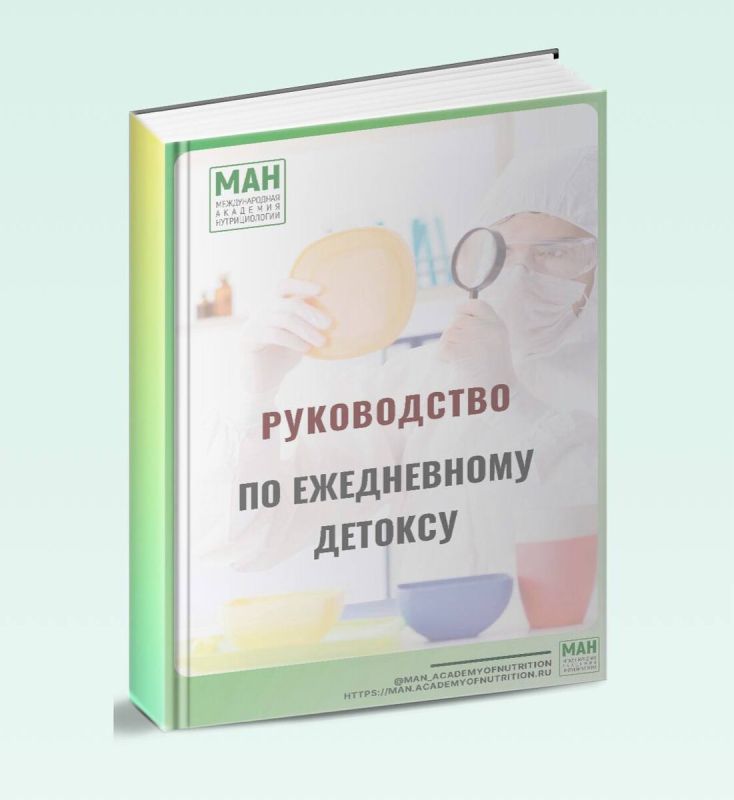 ����������� ������� � ��� 5: ����������� �� ����������� �������