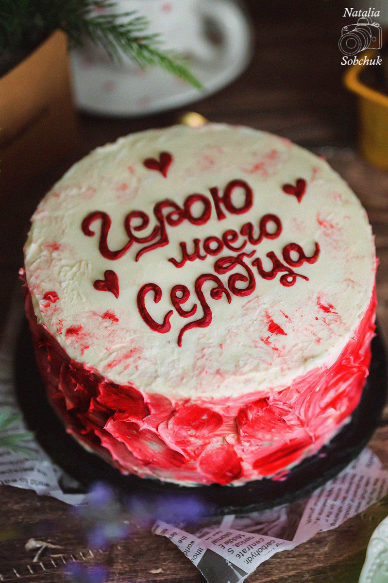 Вишнево-кивиевый десерт: идеальный торт для праздников