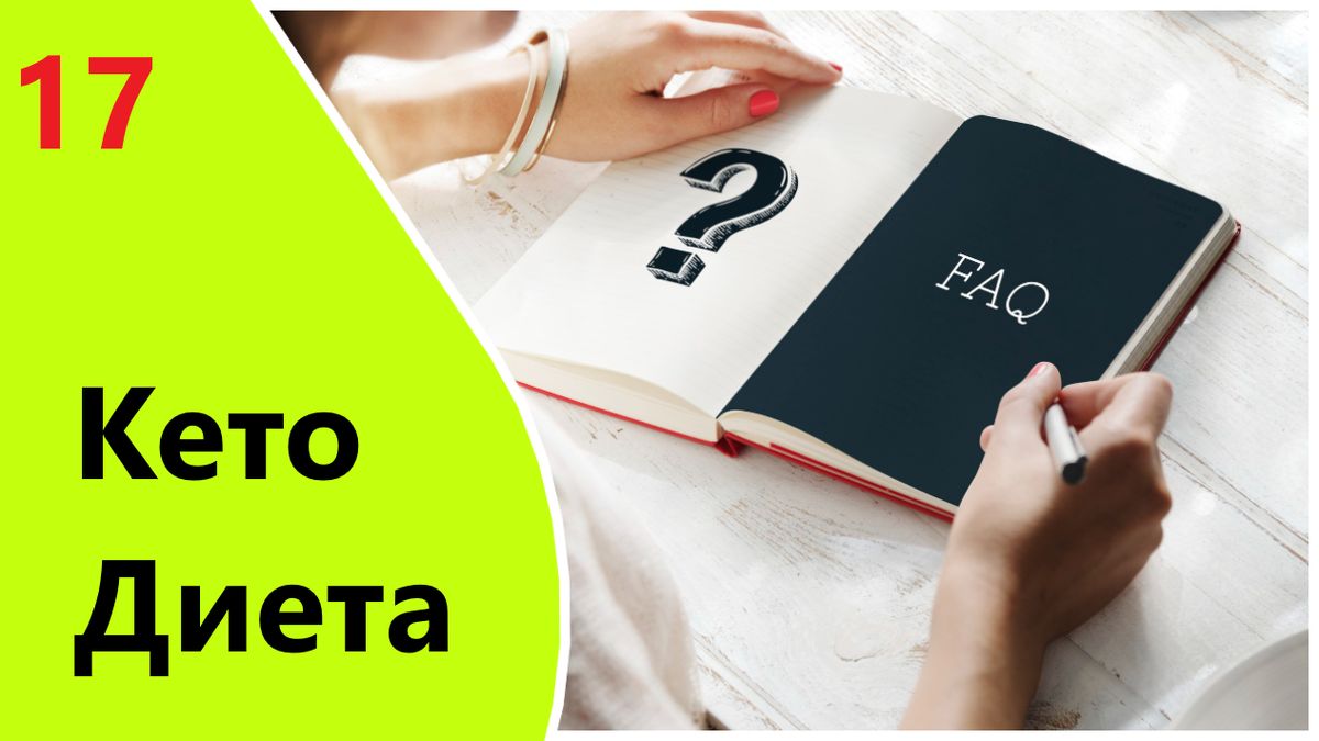 ����-�����: ������ ����� � �������� ��������