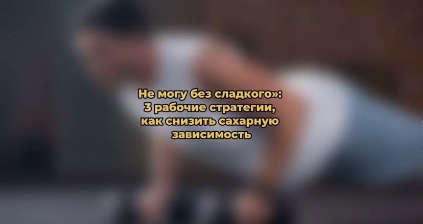 ��� ���������� � �������� ������������: ������� ��������� �� ������ ����