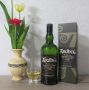 Ardbeg Ten: неожиданные оттенки дымного вкуса