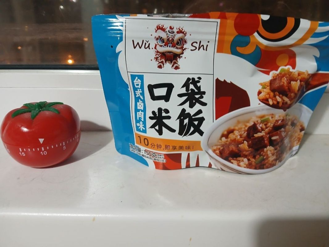 ��� �������� ������������� Wu Shi: ������ � ������