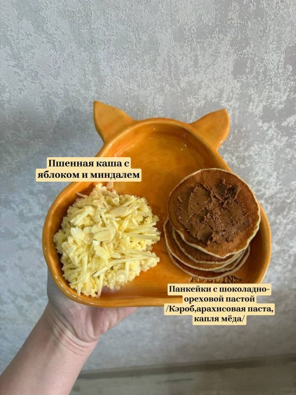 �������� ������: �������� � ���������-�������� �����