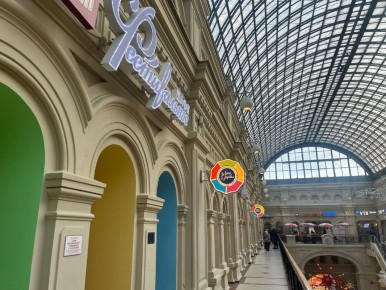 ������� ������� � ���� ����� ������