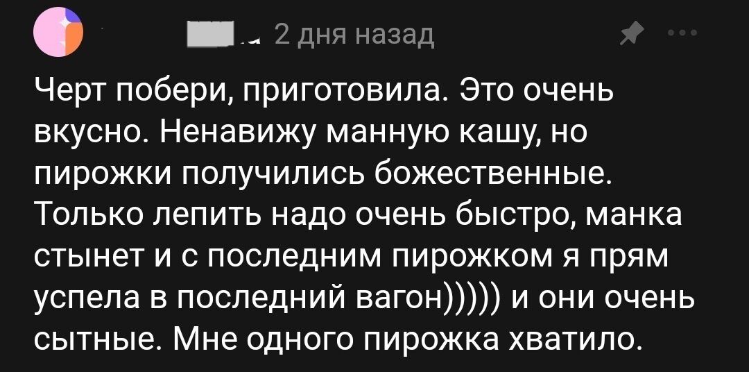 ������ ��������� ��� ����: ��������� ������� ��� ����