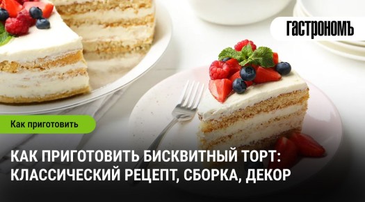 ��� ������� ��������� ���������� ����: ������ �� ������� � ������