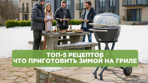 ������ �����: ���� �������� ��� �������� �� ������