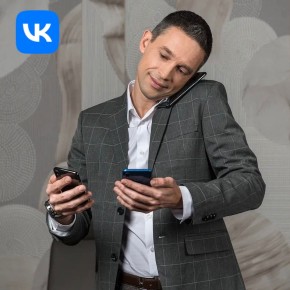 ВКонтакте: Следите за новыми видео первыми