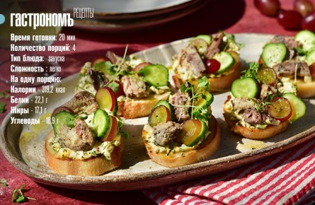 ���������� ���: ��������� � ������ � �����