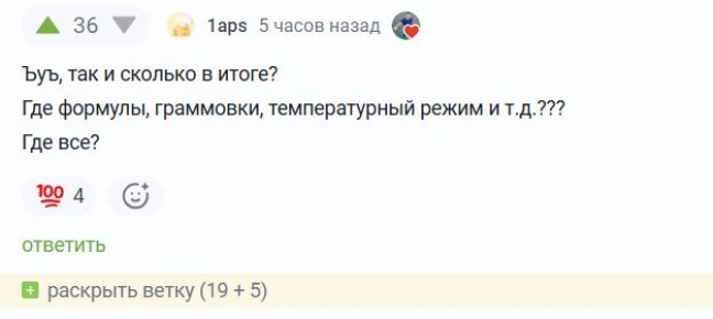 ��� ����������� �������� �������: ������� � ������