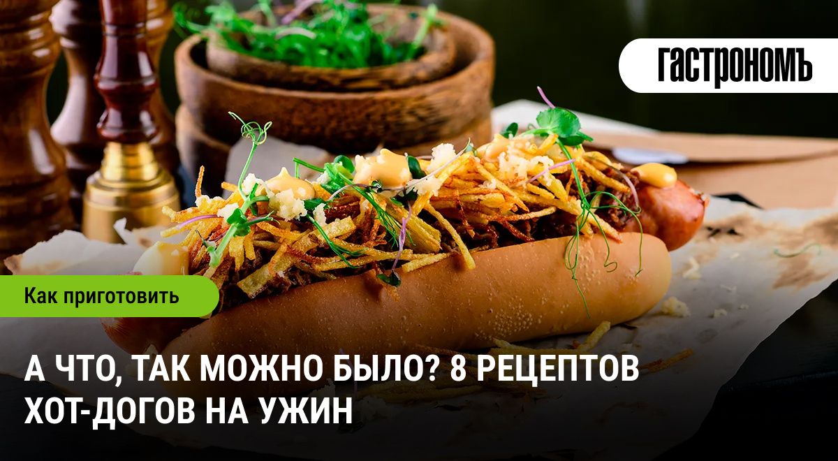 ���-���� �� ����: 8 ��������� �������� ��� ��������� ��������