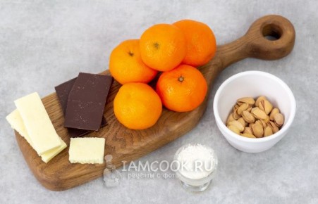 Как красиво подать мандарины: оригинальные идеи для праздничного стола