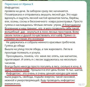 ������ ���������� ���������� �������������� ��� ����������� ���?