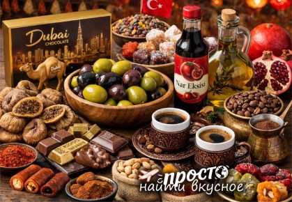 ��������� ��������� �� ������: ��� ����� �������� � ��������