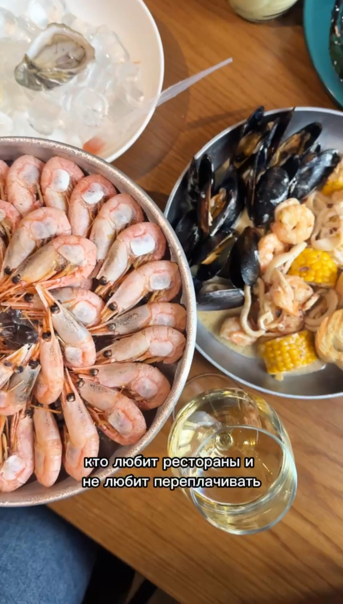 Непривычный подход к гастрономии: попрощайтесь с привычным меню