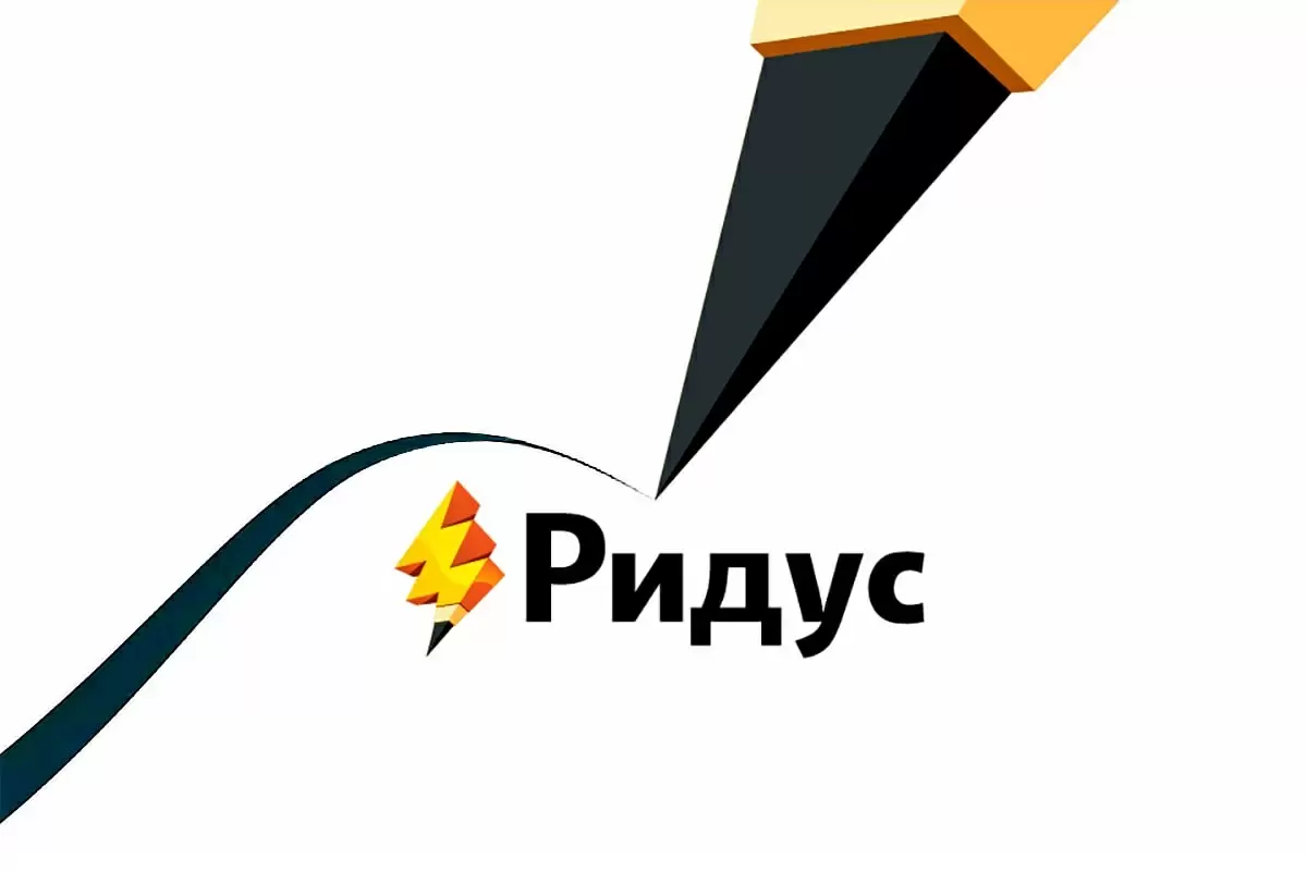 Феррари удивила Папу Римского уникальным подарком