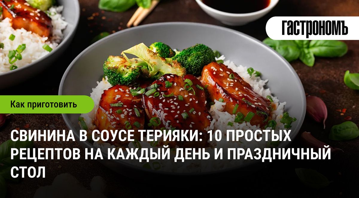 ������� � ����� �������: 10 �������������� �������� ��� ������ ������