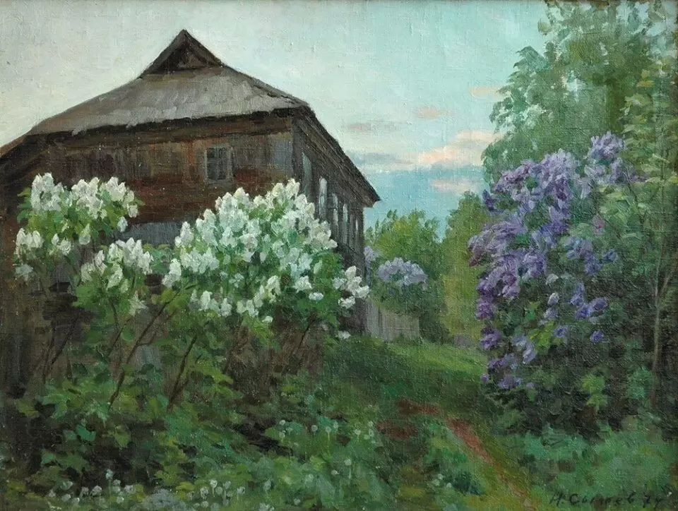 Обновление библиотеки: успехи и вызовы в маленьком селе