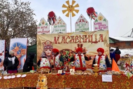 Погрузитесь в традиции: Знания о Масленичной неделе в новом тесте