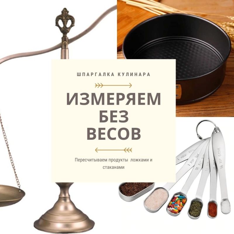 ��� ����� �������� ����������� ��� �����: �������� ������ �� �����