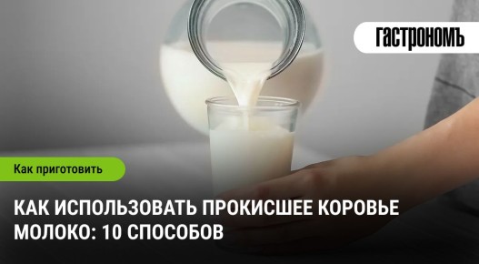 ��������� ������: ����������� � �������� ���������� ��� ������ �����