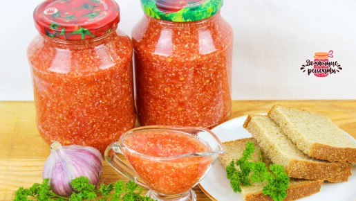 ������� ��� ��������: ������� ��� ����� � ������