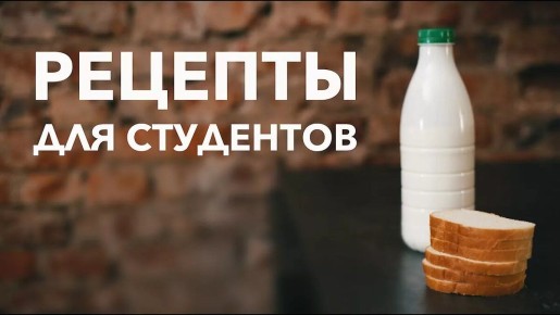 ��� ������ � ����� ��������� ����: ��������� ������� ��� ���������