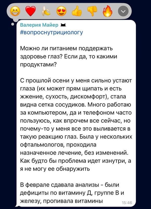��� ������� ������ �� �������� ����: ��� ����� �����