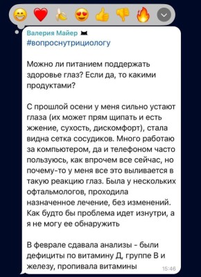 ��� ������� ������ �� �������� ����: ��� ����� �����