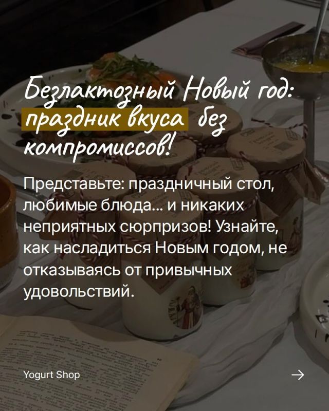 ��� ������������ ������������� ���������� � ����� ���