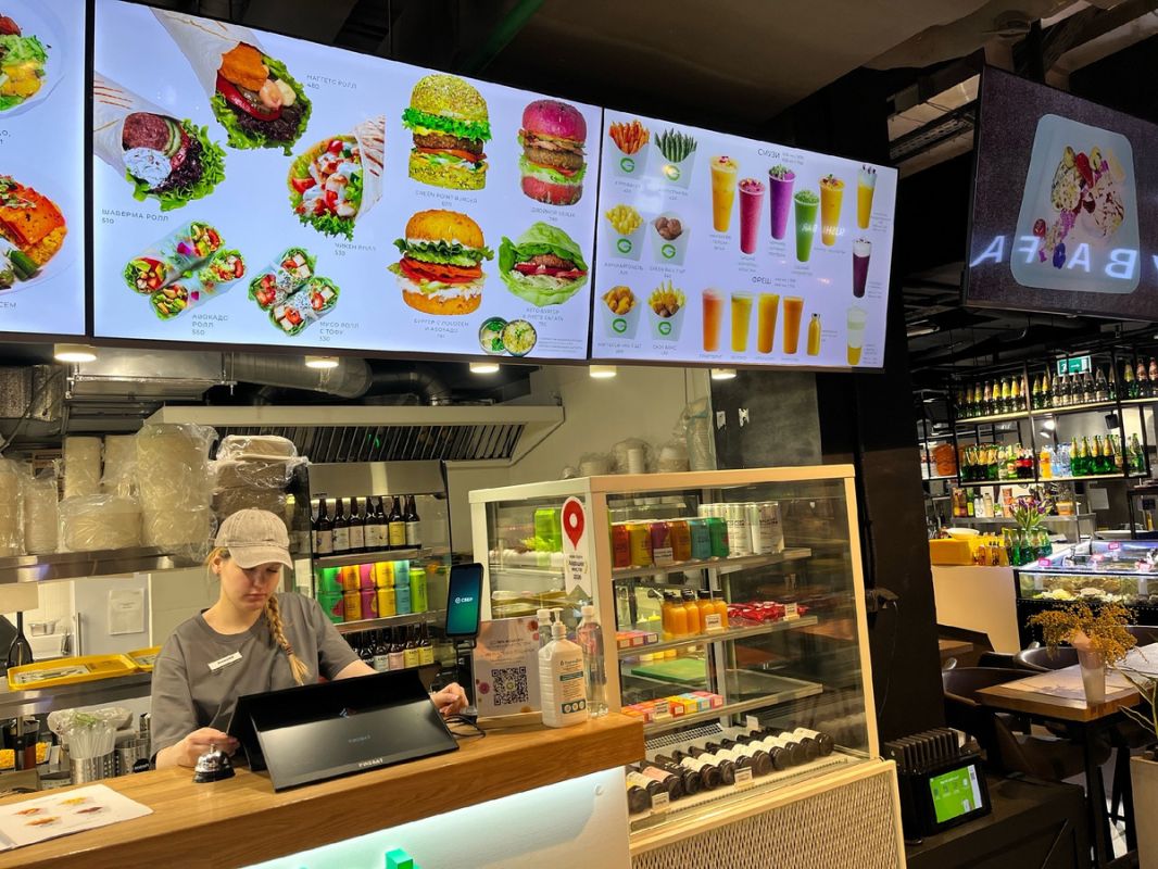 ������� � ���� Green Point: ������ � �������