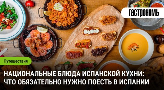 ���������� ����������� �� �������: ������������ �����, ������� ����� �����������