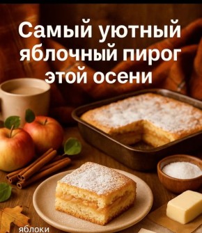 �������������� �������� �����: ������������ ������ � �������� ������