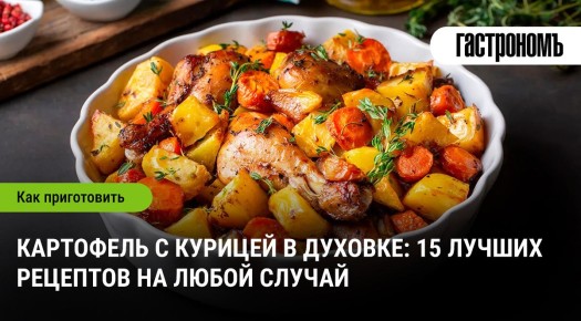 ��������� ���������: ��������� � ������ � �������