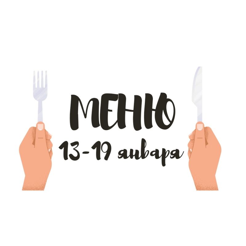 ������� ���� �� ������: ������� ��� ��������� ������� ��� ���� � ������