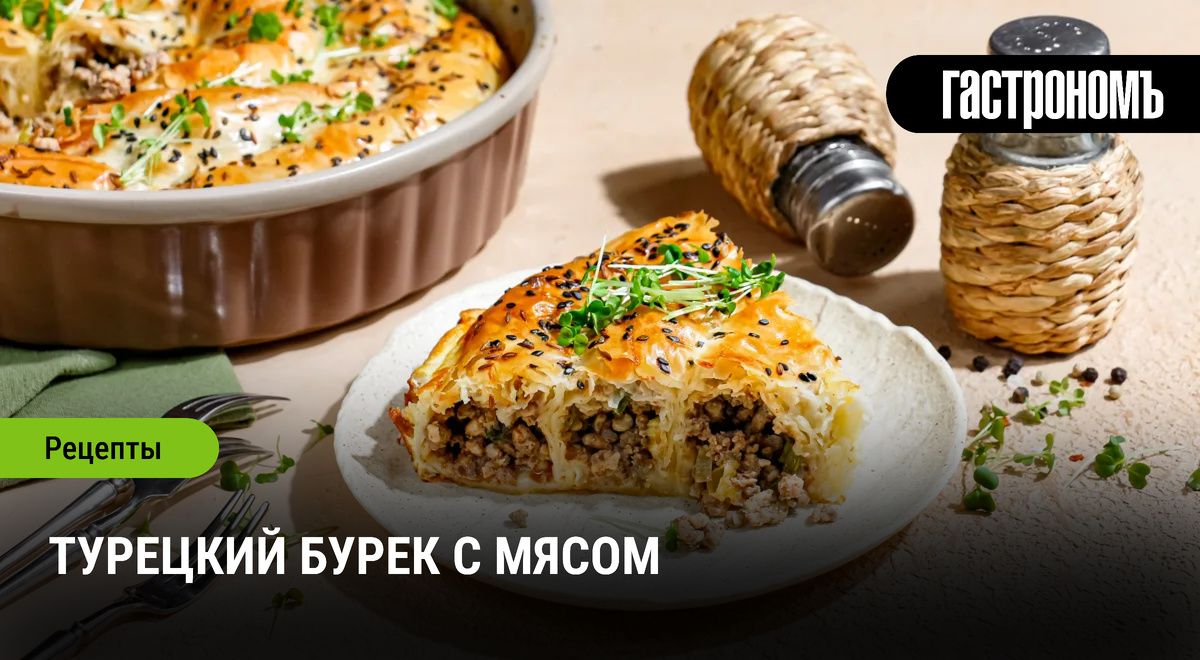 �������� ����� � �����: ������� � ������� ������ ������� ������