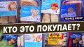 ��� ������� ��������: ������������ ���������� �������