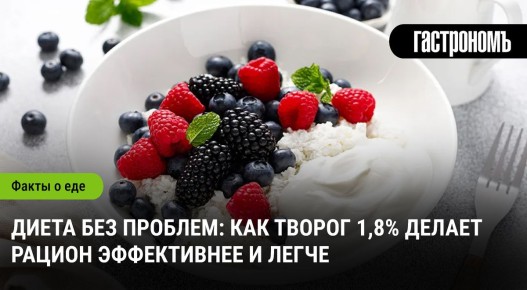 ������ 1,8%: ������ ������ � ����������� �����