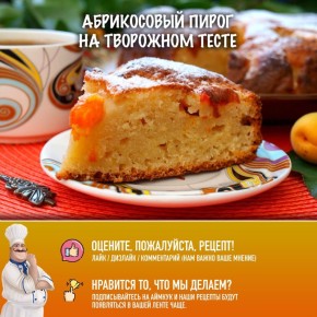 ����������� ����� �� ��������� �����: ��������� ��������� ��� ������� ������
