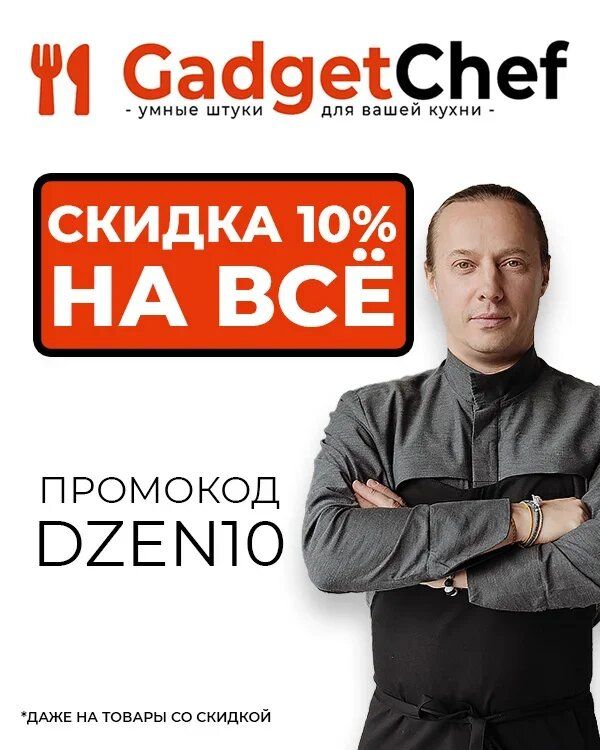 Удивительный лимонно-сгущеночный крем для чая